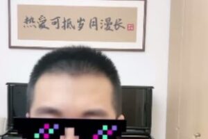 捐赠29.9[红包]·D0741-2023《彤商学院》