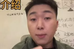 捐赠29.9[红包]·D0770-2023《杯子Glass超级文案课全面系统学习》