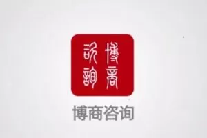 捐赠29.9[红包]·D0772-2023《李力刚谈判系列【学习年卡】五门刚需课程1年线上内训》