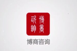 捐赠29.9[红包]·D0772-2023《李力刚谈判系列【学习年卡】五门刚需课程1年线上内训》