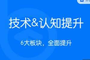 【捐赠[红包]199.99·《AL2734-区块内研社-币圈科学家实操千倍收益》】