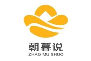 【捐赠[红包]19.90·《Z3981-《朝暮说》高级会员（23年7月到期）》】