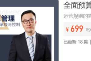 【捐赠[红包]9.99·《AL5271-量子学派-ChatGPT第一课：武装我们第2大脑》】