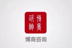 【捐赠[红包]29.90·《D0772-李力刚谈判系列【学习年卡】五门刚需课程1年线上内训》】