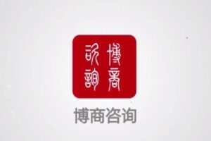 【捐赠[红包]29.90·《D0772-李力刚谈判系列【学习年卡】五门刚需课程1年线上内训》】