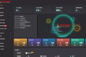 【捐赠[红包]29.90·《YL3001-乐播者-云端版-深色：智能剪辑与矩阵管理》】