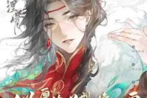 李富贵2023伪厚涂美型人像插画特训班第1季【画质不错有笔刷】