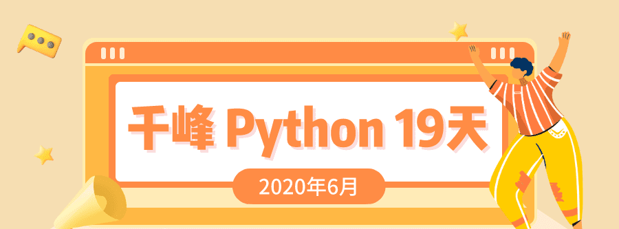 1631153915 1608792606244440