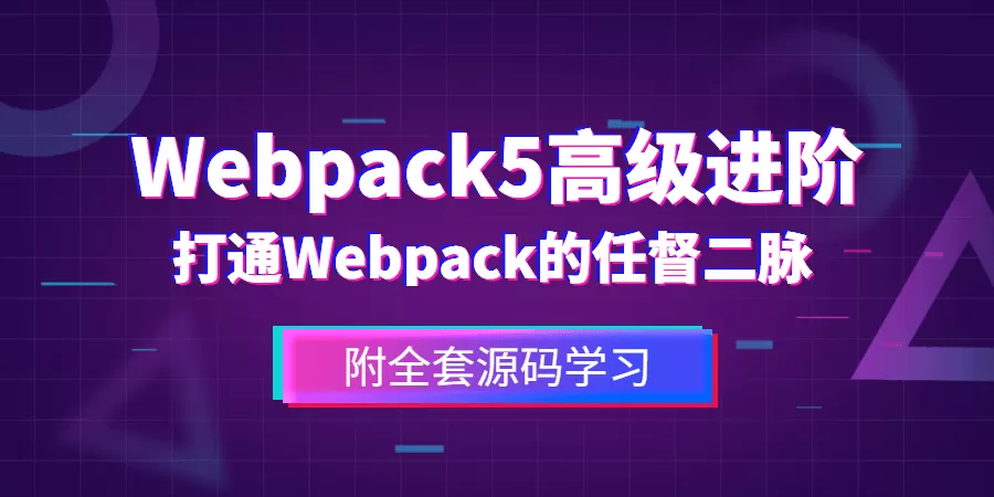 1631154219 1603424816853059