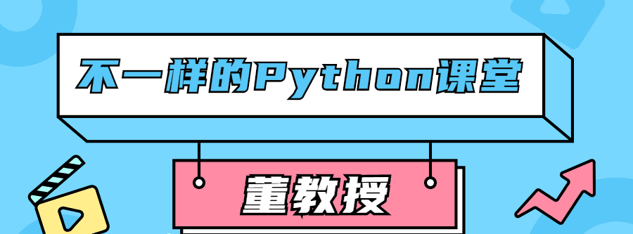 1631196231 1613038231468603