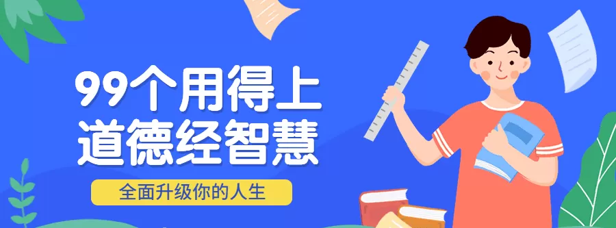 1631211346 1599287149149311