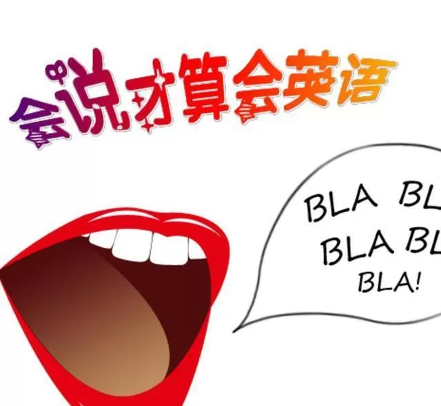 1631511461 2021962095082254