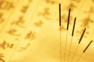 灵兰 郭氏针灸 妙穴轻针治专病