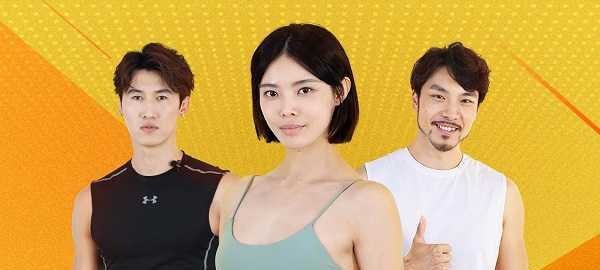 1636644623 超模私教天团《21天瘦身训练营》学得会不反弹