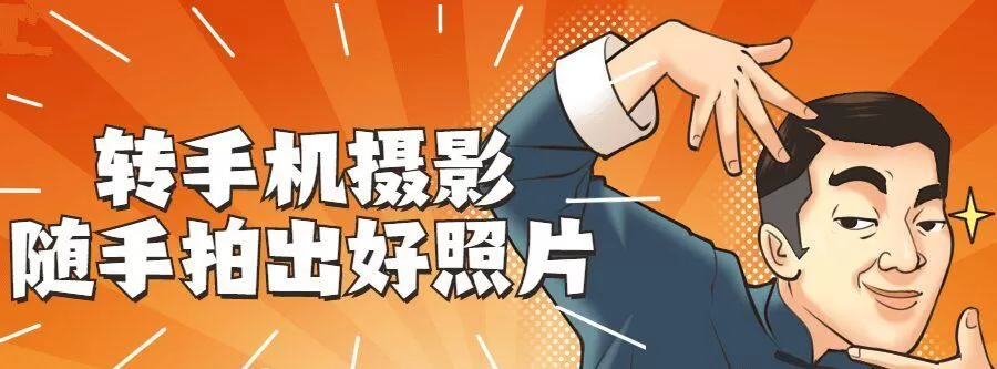 1638736483 自动草稿