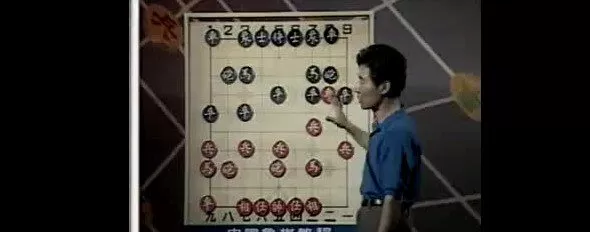 中国象棋:傅光明中国象棋教学 1 1642360811 中国象棋:傅光明中国象棋教学