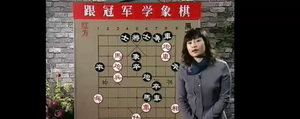 1642360816 中国象棋：郭莉萍跟冠军学中国象棋