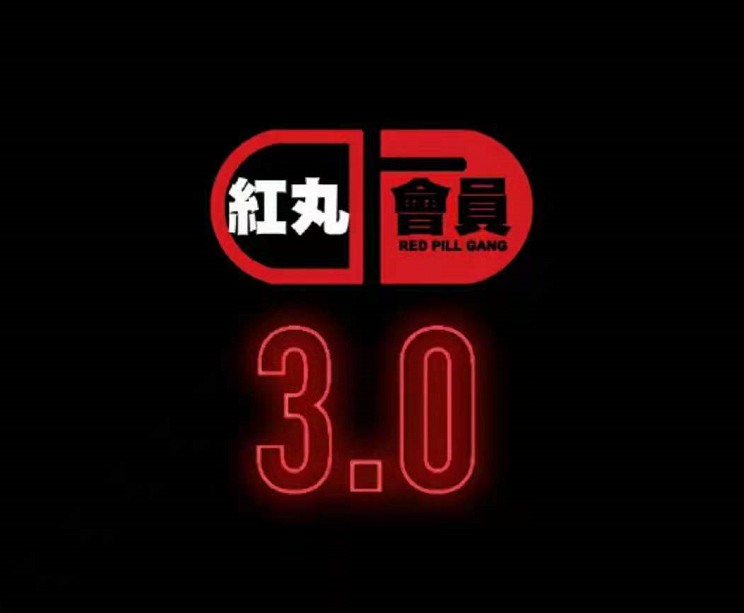 Chris红丸觉醒会员3.0全新内容女性分类
