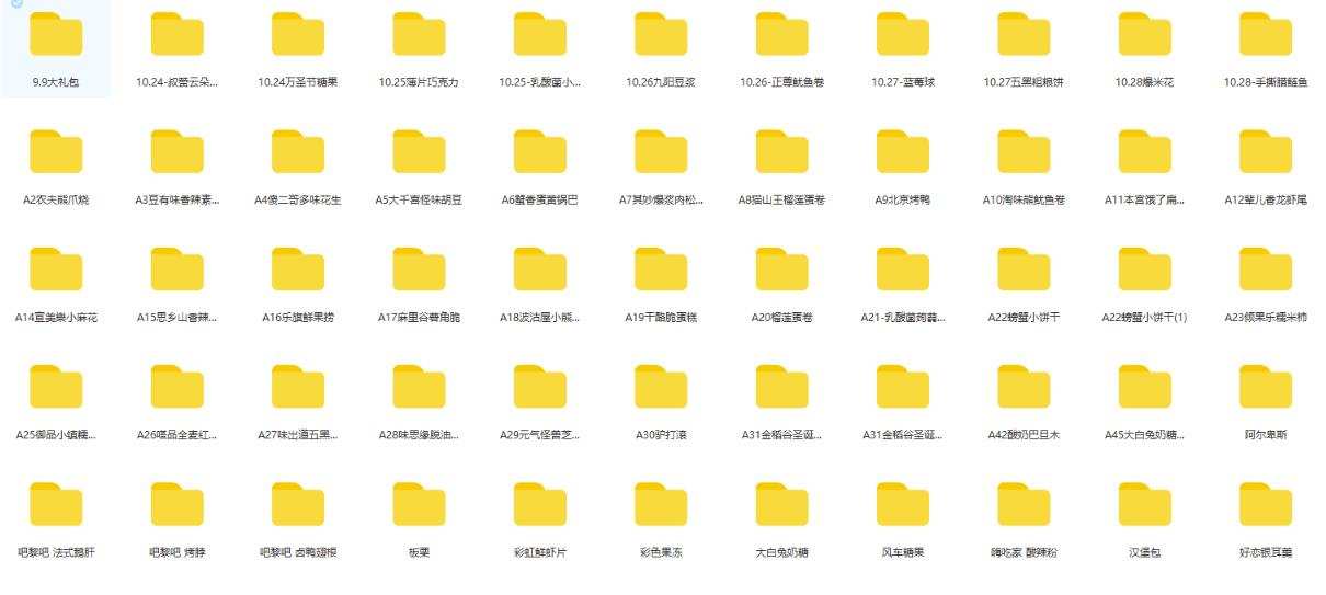 抖音月销一万单的零食无人语音直播玩法：简单易上手，收益不错