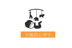 Harold P. Blum, M.D.大师课 研读百年佛洛依德案例与文献