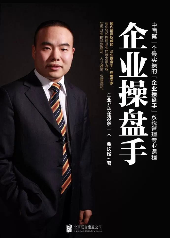 1632737318 1632708518 001Vpeedgy6Dshnzj3Y42690