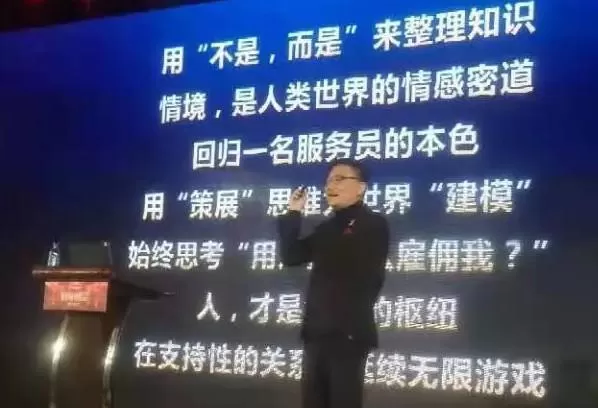 得到-罗振宇《讲师训练营》 1 1632882551 1632853751 得到 罗振宇《讲师训练营》