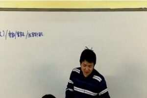 学而思-陈晨 高一数学全国联赛班（3阶）