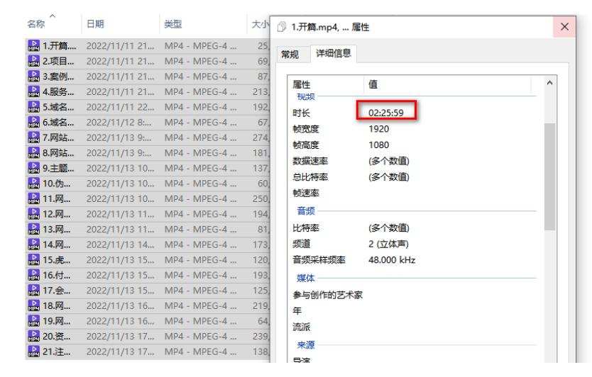 虚拟资源全自动成交系统,从0到1保姆级详细教程