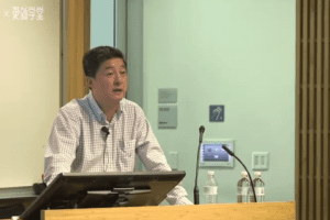 张首晟《科学创新思维》