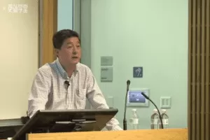 张首晟《科学创新思维》