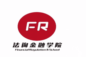 产业基金全透析