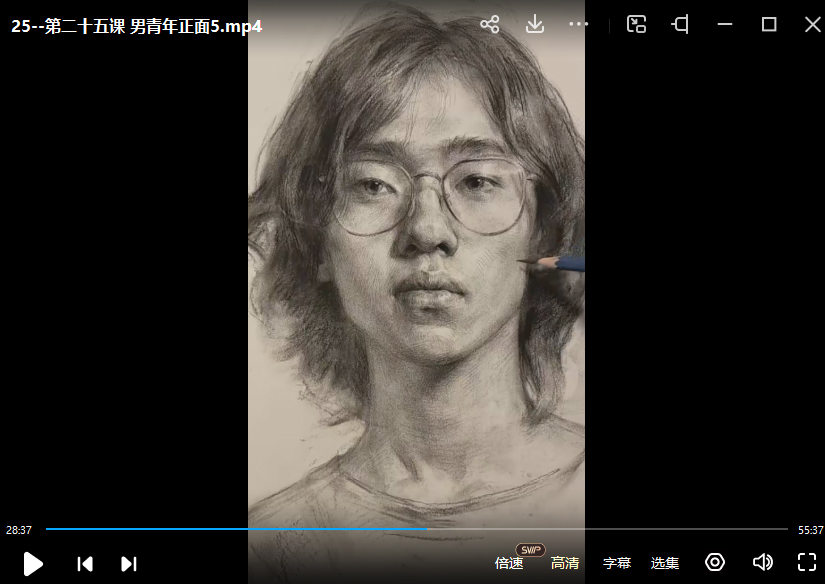 【缺课】周旭波2022素描头像课堂【画质高清只有视频】