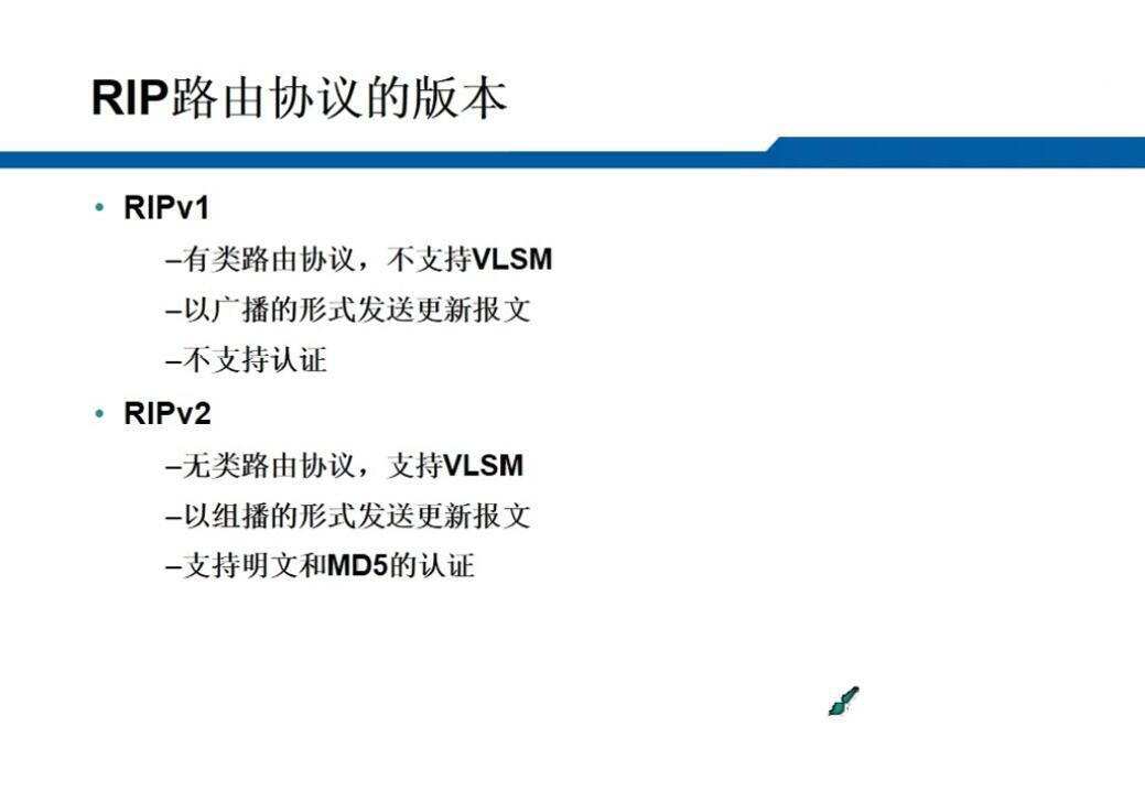 Ccna直播课-思科认证网络工程师,价值399元 3 CCNA直播课-思科认证网络工程师,价值399元