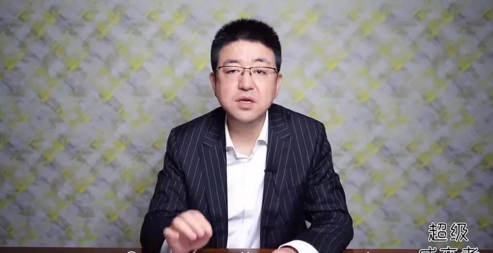 朱宁·超级成交者,价值999元 2 1631252865 10052957940