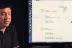 贾斌《InDesign板式设计基础》