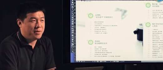 贾斌《Indesign板式设计基础》 1 1634051452 1634022652 贾斌《Indesign板式设计基础》 视频