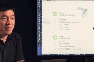 贾斌《InDesign板式设计基础》