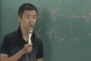 精华在线-王丹宁 丹宁妙语：阅读、作文巧提分