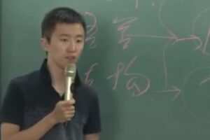 精华在线-王丹宁 丹宁妙语：阅读、作文巧提分