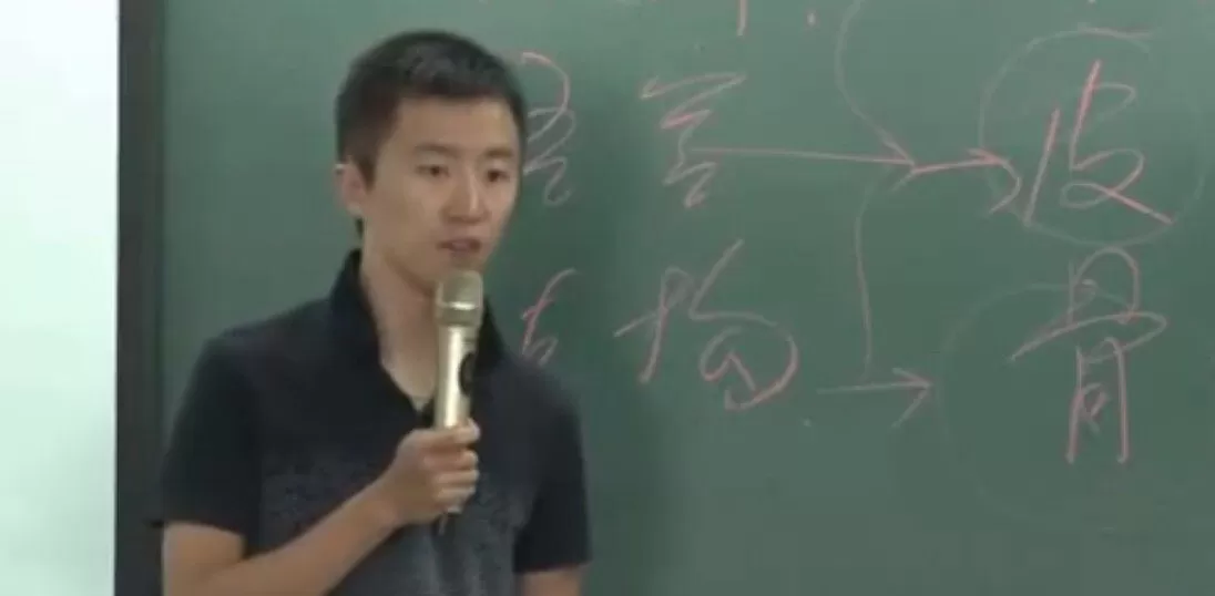 精华在线-王丹宁 丹宁妙语:阅读、作文巧提分 1 1634709862 1634681062 精华在线 王丹宁 丹宁妙语:阅读、作文巧提分