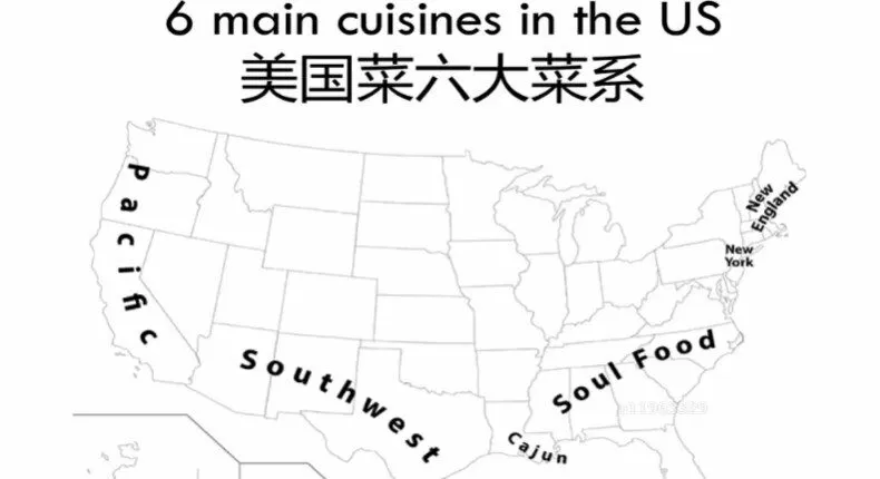 菜菜英语Friends系列:带你玩转美利坚 1 1635391687 1635362887 菜菜英语Friends系列:带你玩转美利坚