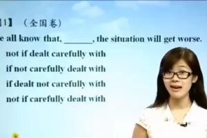 学而思-顾斐 11课时学完英语选修6人教版