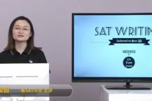 智课-李劲 刘园园 新SAT写作强化