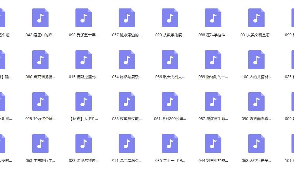 三节课:高阶增长黑客实战营 互联网人职场突破的增长进价实战 4 1635419460 三节课:高阶增长黑客实战营 互联网人职场突破的
