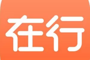 在行职场发展课程合集，价值2999元