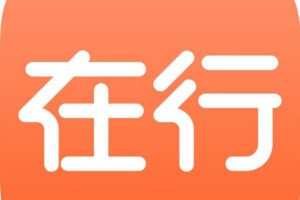 在行职场发展课程合集，价值2999元