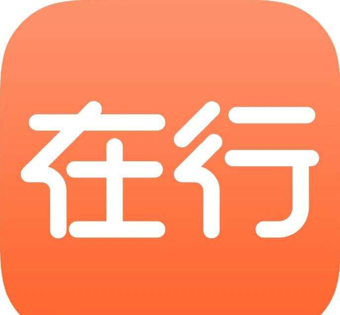 1635420085 在行职场发展课程合集，价值2999元