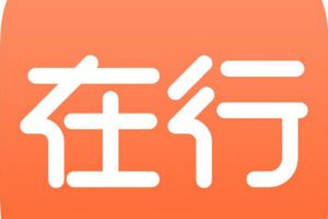 在行职场发展课程合集，价值2999元