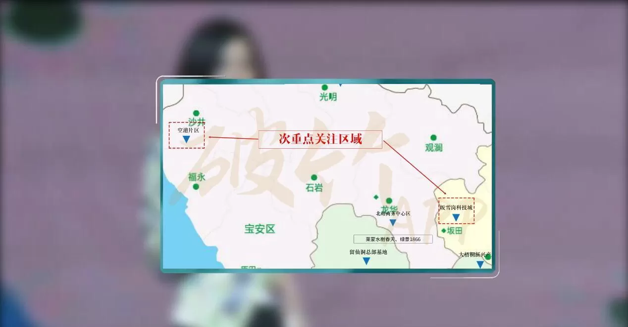 1635420505 破竹房产投资理财合集，Vip会员课程，价值1198元