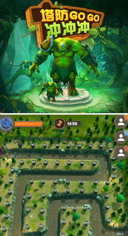 塔防冲冲冲--2023抖音最新最火爆弹幕互动游戏直播【开播教程+起号教程+对接报白等】